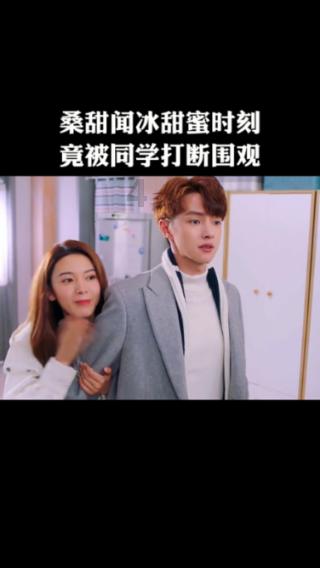 沉睡的骑士