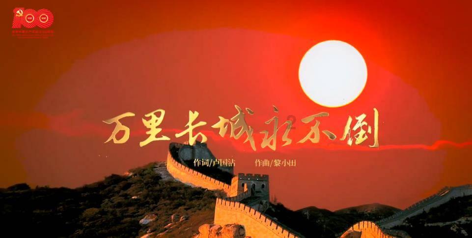 勇士吹泡泡
